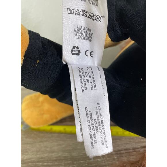 Disney Store Beauty and the‎ Beast Plush Toy 18" Stuffed Animal - Picture 9 of 13